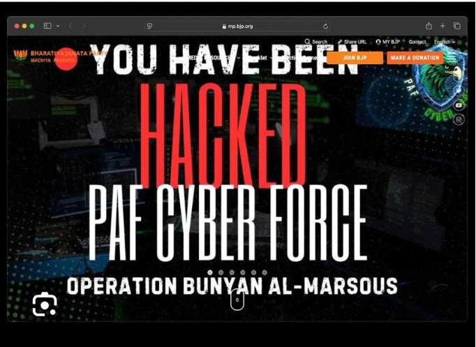 Cyber War Illustration